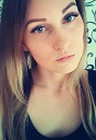 Альбина Альбина