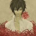 Prince Endymion Prince Endymion