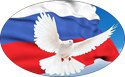 Белка Белка