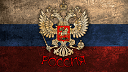 ВЕЛИКИЙ МОСКОВСКИЙ КНЯЗЬ ВЕЛИКИЙ МОСКОВСКИЙ КНЯЗЬ