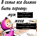 Беллетрист Беллетрист