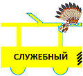 TramProject TramProject