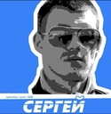 Epic_Cepreu Epic_Cepreu
