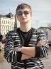 димончиг