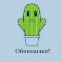Подарок #1039