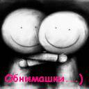 Подарок #1040