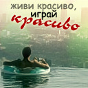 Подарок #1153
