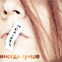Подарок #1156