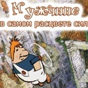 Подарок #1158