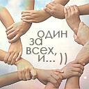 Подарок #1168