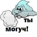 Подарок #1180