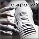 Подарок #1182