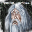 Подарок #1189