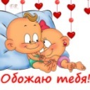Подарок #1235
