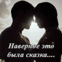 Подарок #1236