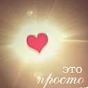 Подарок #1245