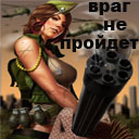 Подарок #1261