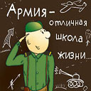 Подарок #1262