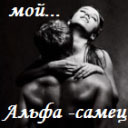 Подарок #1277