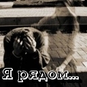 Подарок #1387