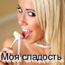 Подарок #1395