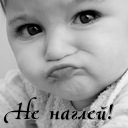 Подарок #1397