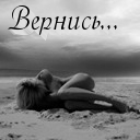 Подарок #1410