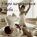 Подарок #1428