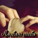 Подарок #1430