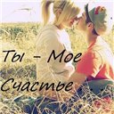 Подарок #1434