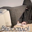 Подарок #1462