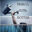 Подарок #1464