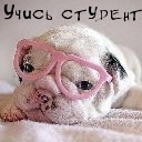 Подарок #1467