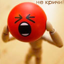Подарок #1507