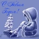 Подарок #1543