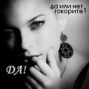 Подарок #1598