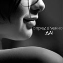 Подарок #1600