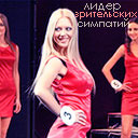 Подарок #1601