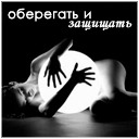 Подарок #1606