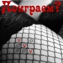 Подарок #1640