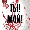 Подарок #1645