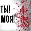 Подарок #1646