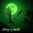 Подарок #1649