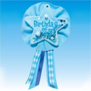 Подарок #1680