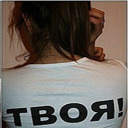 Подарок #1704