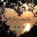 Подарок #1754