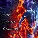 Подарок #1756