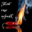 Подарок #1757