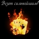 Подарок #1758