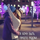 Подарок #1822